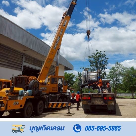 ให้เช่ารถเครนงานก่อสร้าง เพชรบุรี - รถเครนให้เช่า หัวหิน ชะอำ เพชรบุรี - บุญเกิดเครน ขนส่ง