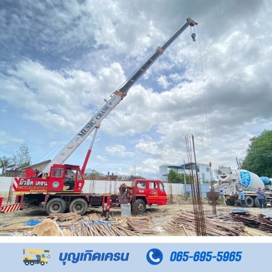 รถเครนยกสินค้าที่มีขนาดใหญ่ เพชรบุรี - รถเครนให้เช่า หัวหิน ชะอำ เพชรบุรี - บุญเกิดเครน ขนส่ง