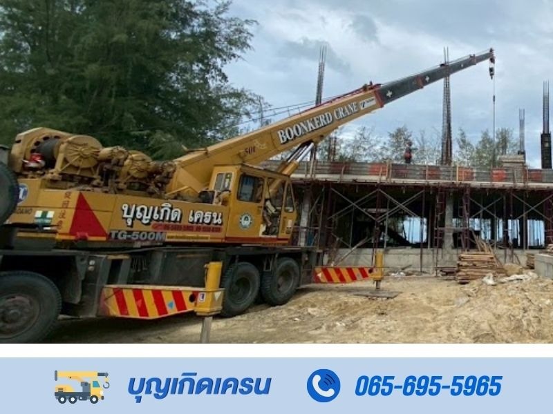 เช่ารถเครน เพชรบุรี