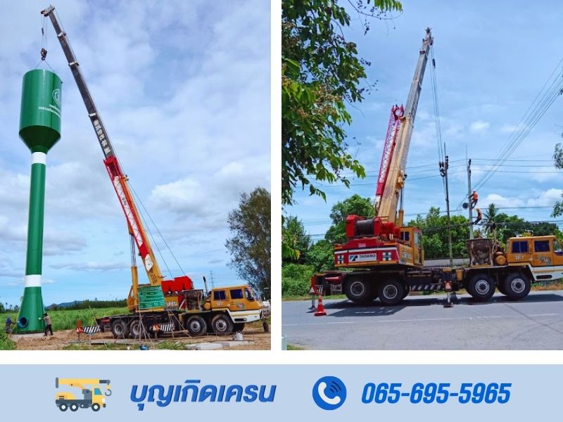 รถเครนงานก่อสร้างพร้อมคนขับ