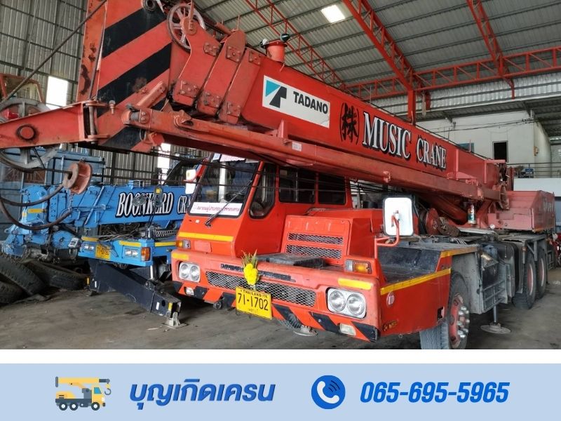 รถเครนรับจ้างเพชรบุรี