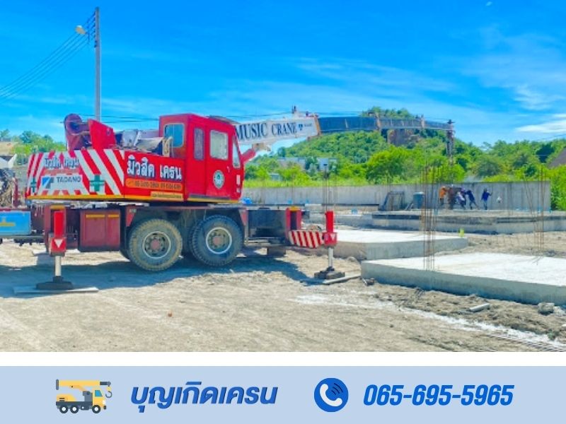 รถเครนให้เช่า หัวหิน_0